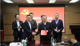 ob�羺��(�й�)���Ӿ���ƽ̨��������ɽ�ƶ���չ�������������˶���ǩ��Э��