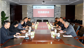 满矿集团董事长杨祖卫一行到ob电竞·(中国)电子竞技平台钒钛旅行交流