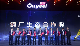 �Ĵ�ob�羺��(�й�)���Ӿ���ƽ̨Я��ŷұ���̹���ʢ�ᣬ����������Ϣ������ȡ�ý׶���Ч����