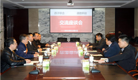 �㽭�����ŽṤ�����޹�˾��˾��һ�е�ob�羺��(�й�)���Ӿ���ƽ̨���н���