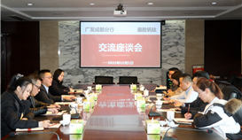 �㷢���гɶ����и��г�ʯ��һ�е�ob�羺��(�й�)���Ӿ���ƽ̨�����߷ý���