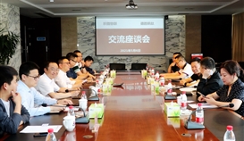 积微物联总裁胡伟一行到ob电竞·(中国)电子竞技平台钒钛交流