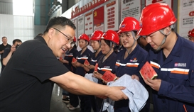 ʡ�ܹ��ḱ��ϯ�ų�����ob�羺��(�й�)���Ӿ���ƽ̨����ο�ʵ���