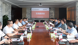 ���ε°���ϯ�����ɽ����ҵ���ж��³���Ⱥ���г���ϼһ��