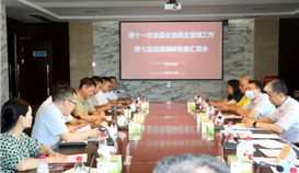 ��ʮһ��������ҵ��������������߻����鵽ob�羺��(�й�)���Ӿ���ƽ̨���ѿ�չר�������