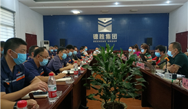 ob�羺��(�й�)���Ӿ���ƽ̨����˳��ͨ��QES����һ������ϵͳ�������