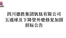 ��ͨ���½�������޸��ӹ� �б�ͨ��