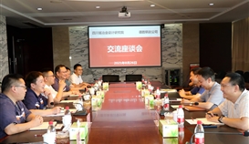 �Ĵ�ʡұ������о�Ժ��Ժ��������һ�е�ob�羺��(�й�)���Ӿ���ƽ̨������̸����