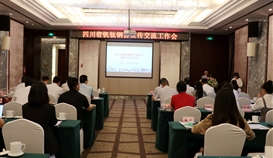 Ϊ�����£����������ʸ֡���������֡�ұ�صȣ�������������ob�羺��(�й�)���Ӿ���ƽ̨������...