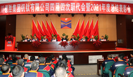 ����ӭ����������ob�羺��(�й�)���Ӿ���ƽ̨����ʢ���ٿ��Ľ��Ĵ�ְ������2021����ܽ�����