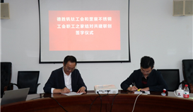 ob�羺��(�й�)���Ӿ���ƽ̨�����������ֿ�չְ��֮�ҽ�Թ�������