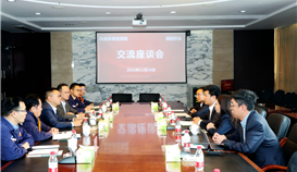 ұ��ҵ��Ϣ��׼�о�ԺԺ������ǿһ�е�ob�羺��(�й�)���Ӿ���ƽ̨�����߷õ���