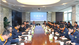 ob�羺��(�й�)���Ӿ���ƽ̨���ѹ�˾�ٿ�2022��ɲ����