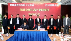 ������������ob�羺��(�й�)���Ӿ���ƽ̨���Ϸ��ѽ�����̬��ҵ԰