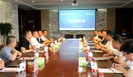 ����ʡ��Զ��ί����ǡ��г�������һ�е�ob�羺��(�й�)���Ӿ���ƽ̨���ѿ��콻��