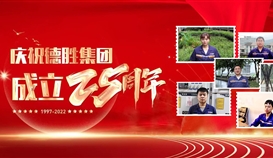 ��ףob�羺��(�й�)���Ӿ���ƽ̨����25����ϵ�б��� | ������һ��ob�羺��(�й�)���Ӿ���ƽ̨ͬ���˵�ף����������������������գ�