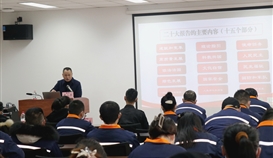 ��ί�������߽�ob�羺��(�й�)���Ӿ���ƽ̨���Ѿ���ѧϰ�᳹���Ķ�ʮ���񱨸��