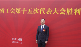 ��С�������Ĵ�ʡ�����ʮ��δ������