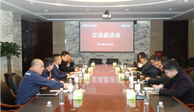 ұ��ҵ��Ϣ��׼�о�ԺԺ����������һ�е�ob�羺��(�й�)���Ӿ���ƽ̨���ѽ���