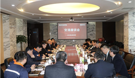 ����Ƽ�ѧԺ��һ�е�ob�羺��(�й�)���Ӿ���ƽ̨���н���