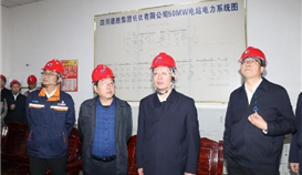 ʡ�ܹ��ḱ��ϯ����һ�е�ob�羺��(�й�)���Ӿ���ƽ̨���ѵ���ָ������