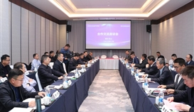 ��������ob�羺��(�й�)���Ӿ���ƽ̨����������̸������ɽ����