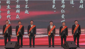 �����ε°���ϯ����˾�ֻ���ɽ��������Ӫ��ҵ�ҡ�������ɽ��������Ӫ��ҵ������