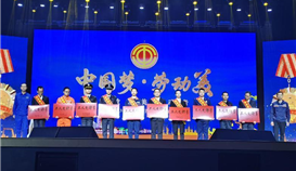 �¾������Ͷ��ߣ�ob�羺��(�й�)���Ӿ���ƽ̨��������ɽ�С���һ�������˶��л�������