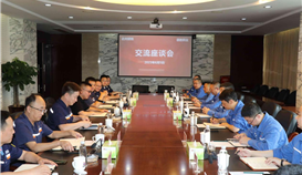 达州钢铁集团总司理王洪一行到ob电竞·(中国)电子竞技平台交流座谈