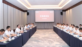 ob�羺��(�й�)���Ӿ���ƽ̨������ʡ���ߵ��ʴ��ǩ��ս������Э��