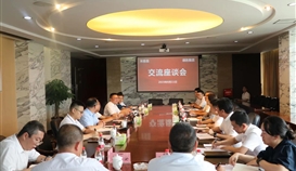 �����ε°���ϯ���������ί��ǲ̾�һ��