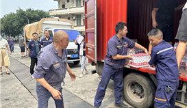 ���������������������ذ�ů����|ob�羺��(�й�)���Ӿ���ƽ̨���ѹ���Ϊְ������������