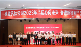 ��ףob�羺��(�й�)���Ӿ���ƽ̨���ѽ���26�����ߡ�������δ�� �ܽ������̡��ݽ��������Բ������