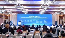 ϲ����ob�羺��(�й�)���Ӿ���ƽ̨����һ����Χ����ʡ����