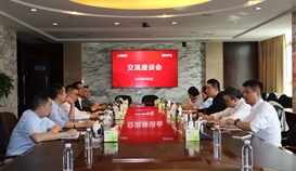 �Ϻ�������ϯ�ܲ�������һ�е�ob�羺��(�й�)���Ӿ���ƽ̨�������н���