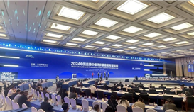 ob�羺��(�й�)���Ӿ���ƽ̨�����ٵ�2024�й�Ʒ�Ƽ�ֵ���۰�