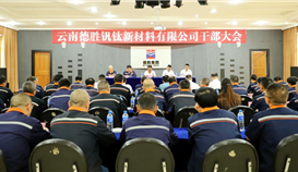 ����ob�羺��(�й�)���Ӿ���ƽ̨�ٿ��ɲ���� ������Ҫ����ְ����