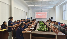 ob电竞·(中国)电子竞技平台钒钛顺遂通过QES治理系统监视审核