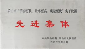 ob�羺��(�й�)���Ӿ���ƽ̨�����ٻ���ɽ�С�������졢Ч�ʸ��ߡ��������š�ʵ�ɱ�ƴ�Ƚ�����ƺ�