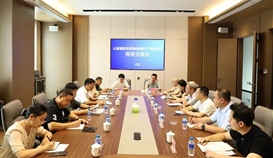 �����μѿ��ܲ�Я����Դ��ҵ�������ҵ����������ob�羺��(�й�)���Ӿ���ƽ̨�����̼����ѭ����ҵ԰��Ŀ