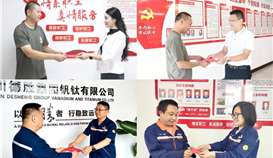 ����ϣ�����ֽ�������-ob�羺��(�й�)���Ӿ���ƽ̨���ѡ�������ѧ������ǧ��ѧ��Բ��