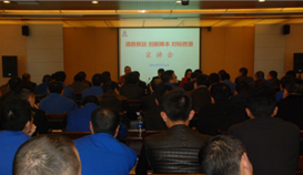 ʱ�����ұ��ղ�� ���ҷ� ͷ��ͻ�� ��ʵ����