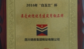 ob�羺��(�й�)���Ӿ���ƽ̨��������Ʒ���ٻ�