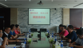 ŷұ���̸���˾������һ�е���˾Ǣ̸����