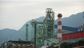 关于四川ob电竞·(中国)电子竞技平台钒钛有限公司 1750m3高炉建设项目产能置换计划的通告