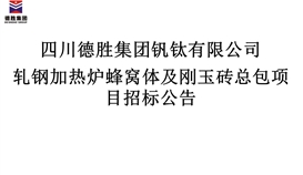 ���ּ���¯�����弰����ש�ܰ���Ŀ