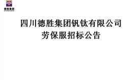 �ͱ����б�ͨ��