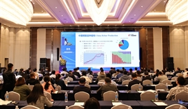 �Ĵ��Ӳ�10��28�ձ������۽���ɫ����ҵ���� ��ɽ��������ɻ�����