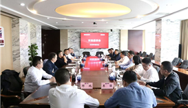 �Ĵ���Ͷ��Զ��Դ�ع����޹�˾��ί��ǡ����³���ɸ�һ�и��Ĵ�ob�羺��(�й�)���Ӿ���ƽ̨����