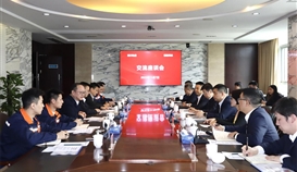 �Ĵ����ŵ�ί��ǡ���˾����ɼһ�� ���Ĵ�ob�羺��(�й�)���Ӿ���ƽ̨����